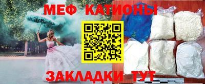 бошки Бузулук