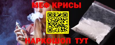 марки lsd Будённовск