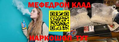 ешки Бугуруслан