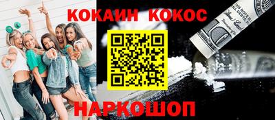 бошки Бузулук
