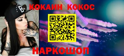 ешки Бугуруслан
