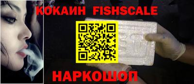 марки lsd Будённовск