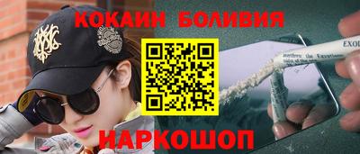 ешки Бугуруслан