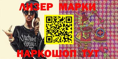 бошки Бузулук