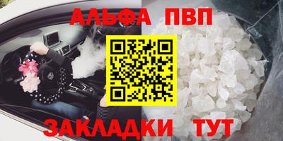 ешки Бугуруслан