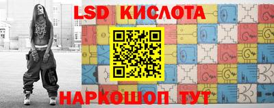 ешки Бугуруслан