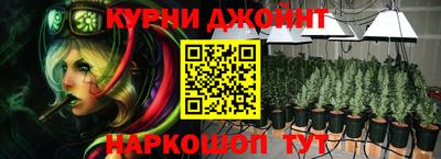 ешки Бугуруслан