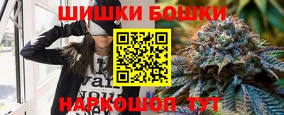 марки lsd Будённовск