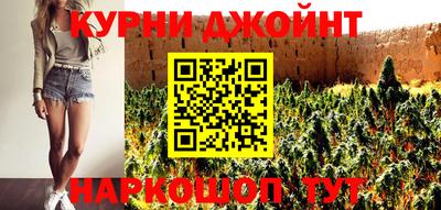 марки lsd Будённовск