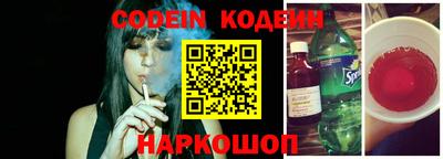 ешки Бугуруслан