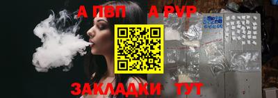 ешки Бугуруслан
