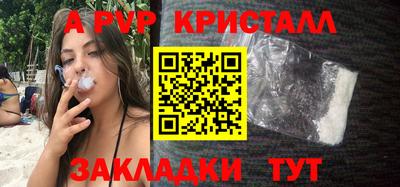марки lsd Будённовск