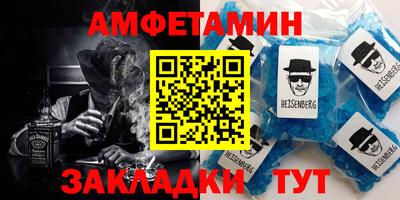 ешки Бугуруслан