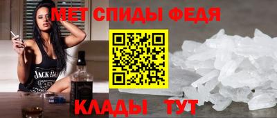 бошки Бузулук