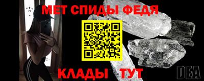 бошки Бузулук