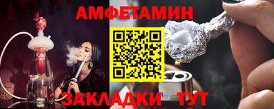 ешки Бугуруслан